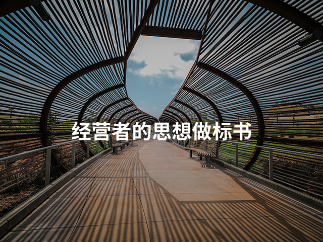 &#24320;&#20113;