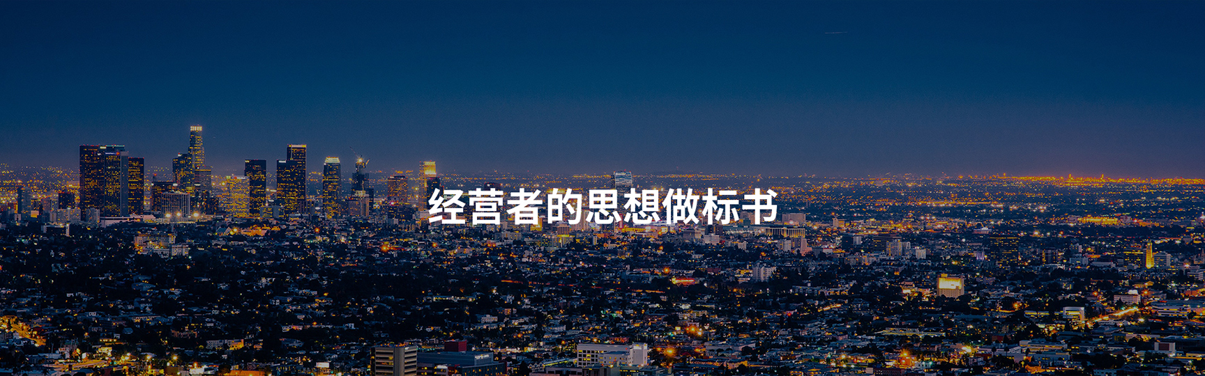 &#24320;&#20113;