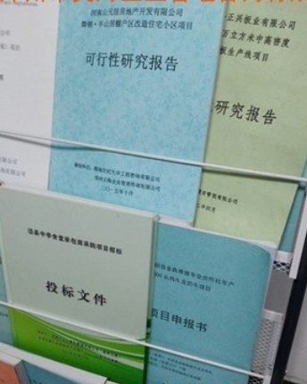 &#24320;&#20113;