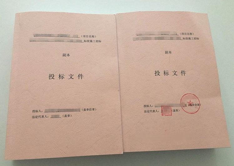 &#24320;&#20113;