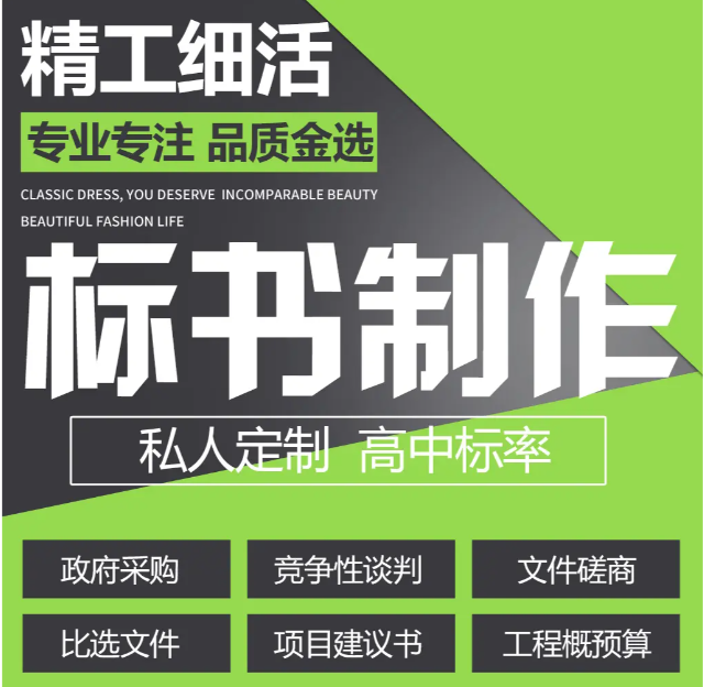 &#24320;&#20113;