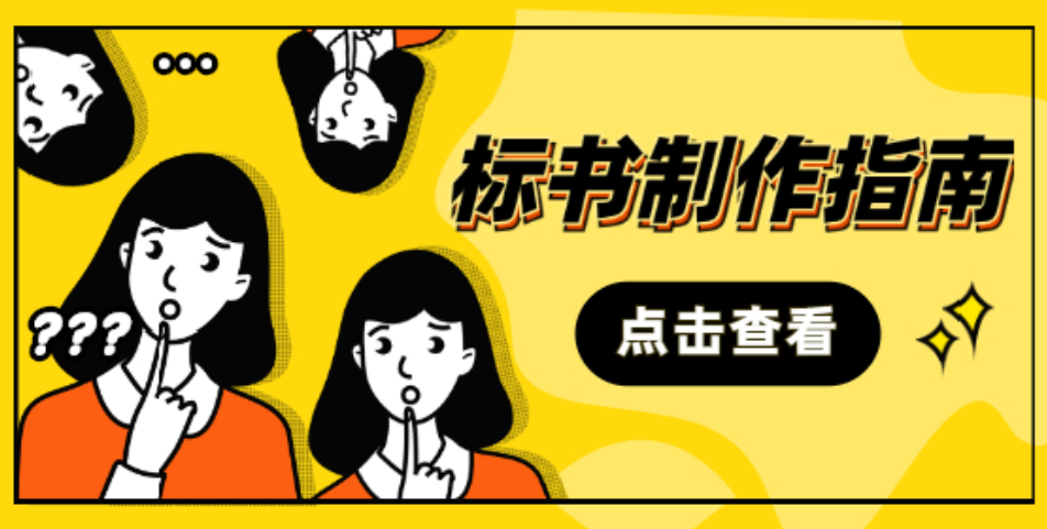 &#24320;&#20113;