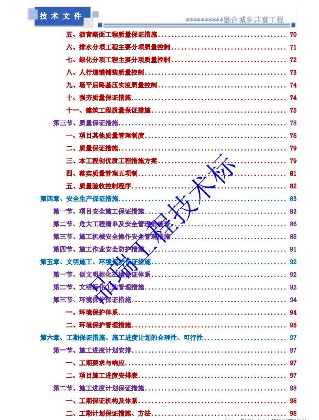 &#24320;&#20113;