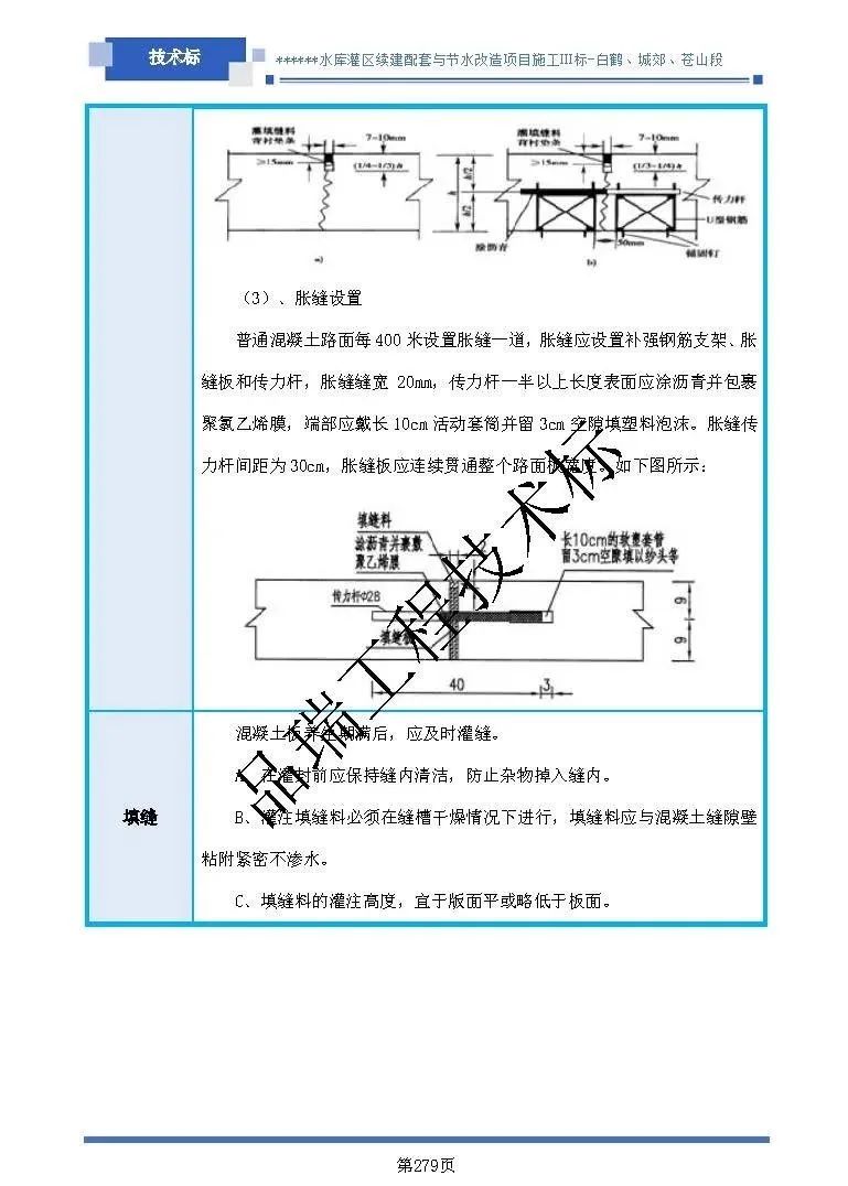 &#24320;&#20113;
