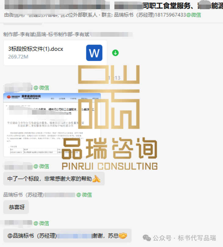 &#24320;&#20113;