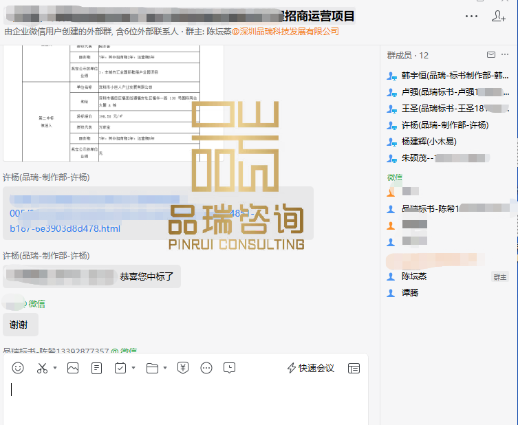 &#24320;&#20113;