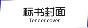 &#24320;&#20113;